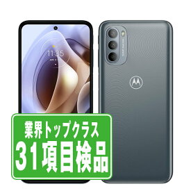 【中古】 moto g31 ミネラルグレイ SIMフリー 本体 スマホ 【あす楽】 【保証あり】 【送料無料】 g31gr6mtm