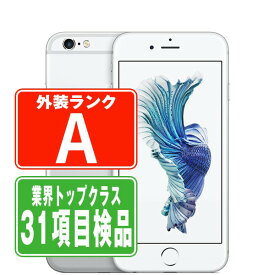 【中古】 iPhone6S 16GB シルバー Aランク SIMフリー 本体 スマホ iPhone 6S アイフォン アップル apple 【あす楽】 【保証あり】 【送料無料】 ip6smtm343