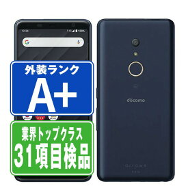 【中古】 F-41A arrows Be4 ブラック ほぼ新品 SIMフリー 本体 ドコモ スマホ 【あす楽】 【保証あり】 【送料無料】 f41abk9mtm