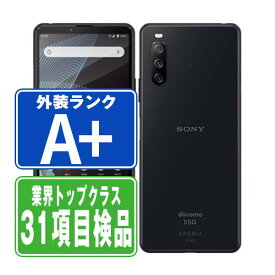 【中古】 SO-52B Xperia 10 III ブラック ほぼ新品 SIMフリー 本体 ドコモ スマホ ソニー エクスぺリア 【あす楽】 【保証あり】 【送料無料】 so52bbk9mtm