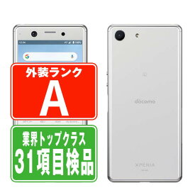 【中古】 SO-02L Xperia Ace ホワイト Aランク SIMフリー 本体 ドコモ スマホ ソニー エクスぺリア 【あす楽】 【保証あり】 【送料無料】 so02lw8mtm