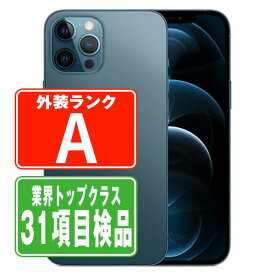 【中古】 iPhone12 Pro 256GB パシフィックブルー Aランク SIMフリー 本体 スマホ iPhone 12 Pro アイフォン アップル apple 【あす楽】 【保証あり】 【送料無料】 ip12pmtm1453