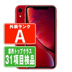 【中古】 iPhoneXR 128GB RED Aランク SIMフリー 本体 スマホ iPhone XR アイフォン アップル apple 【あす楽】 【保証あり】 【送料無料】 ipxrmtm993