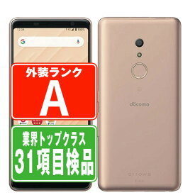 【中古】 F-41A arrows Be4 ゴールド Aランク SIMフリー 本体 ドコモ スマホ 【あす楽】 【保証あり】 【送料無料】 f41agl8mtm