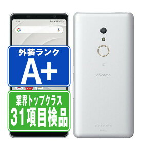 【中古】 F-41A arrows Be4 ホワイト ほぼ新品 SIMフリー 本体 ドコモ スマホ ahamo対応 アハモ 【あす楽】 【保証あり】 【送料無料】 f41aw9mtm