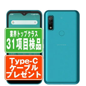 【中古】 A101FC arrows We ターコイズ SIMフリー 本体 ソフトバンク スマホ 【あす楽】 【保証あり】 【送料無料】 a101fcbl7mtm