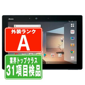 【中古】 F-02K arrows Tab Black Aランク SIMフリー 本体 ドコモ タブレット 【あす楽】 【保証あり】 【送料無料】 f02kbk8mtm