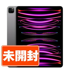 【未開封】iPad Pro 第6世代 Wi-Fi 256GB 12.9インチ スペースグレイ A2436 2022年 本体 Wi-Fiモデル タブレット アイパッド アップル apple 【あす楽】 【保証あり】 【送料無料】 ipdp6mtm3076s