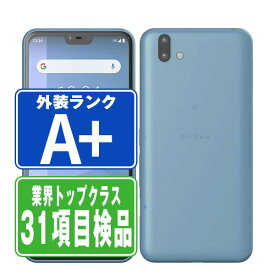 【中古】 801FJ arrows U ブルー ほぼ新品 SIMフリー 本体 ソフトバンク スマホ ahamo対応 アハモ 【あす楽】 【保証あり】 【送料無料】 801fjbl9mtm