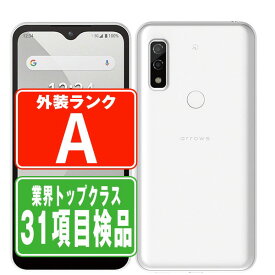 【中古】 A101FC arrows We ホワイト Aランク SIMフリー 本体 ソフトバンク スマホ 【あす楽】 【保証あり】 【送料無料】 a101fcwh8mtm