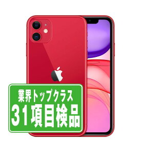 【中古】 iPhone11 64GB RED SIMフリー 本体 スマホ iPhone 11 アイフォン アップル apple 【あす楽】 【保証あり】 【送料無料】 ip11mtm1054