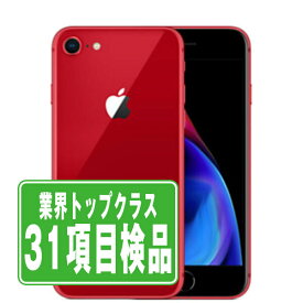 【中古】 iPhone8 256GB RED SIMフリー 本体 スマホ iPhone 8 アイフォン アップル apple 【あす楽】 【保証あり】 【送料無料】 ip8mtm784