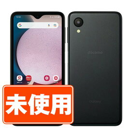 【未使用】SC-56C Galaxy A23 5G ブラック SIMフリー 本体 ドコモ スマホ ギャラクシー 【あす楽】 【保証あり】 【送料無料】 sc56cbk10mtm