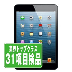 【中古】 iPad mini Wi-Fi 16GB ブラック＆スレート A1432 2012年 本体 ipadmini 第1世代 Wi-Fiモデル タブレットアイパッド アップル apple 【あす楽】 【保証あり】 【送料無料】 ipdmmtm1985