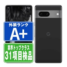 【中古】 Google Pixel7 128GB オブシディアン ほぼ新品 SIMフリー 本体 au スマホ 【あす楽】 【保証あり】 【送料無料】 gp7aubk9mtm