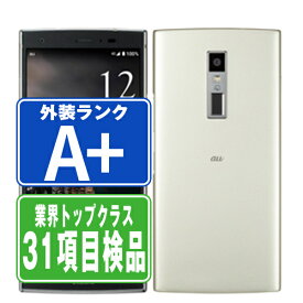 【中古】 KYV45 URBANO V04 プラチナシルバー ほぼ新品 SIMフリー 本体 au スマホ 【あす楽】 【保証あり】 【送料無料】 kyv45sv9mtm