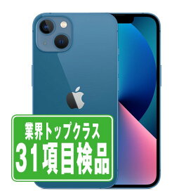 【中古】 iPhone13 mini 128GB ブルー SIMフリー 本体 スマホ アイフォン アップル apple 【あす楽】 【保証あり】 【送料無料】 ip13mmtm1829