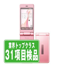 【中古】 SH-01J AQUOS ケータイ Pink SIMフリー 本体 ドコモ ガラケー シャープ 【あす楽】 【保証あり】 【送料無料】 sh01jpk7mtm