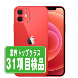 【中古】 iPhone12 mini 64GB RED SIMフリー 本体 スマホ iPhone 12 mini アイフォン アップル apple 【あす楽】 【保証あり】 【送料無料】 ip12mmtm1249