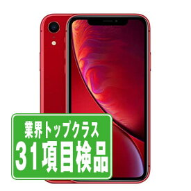 【中古】 iPhoneXR 64GB RED SIMフリー 本体 スマホ iPhone XR アイフォン アップル apple 【あす楽】 【保証あり】 【送料無料】 ipxrmtm964