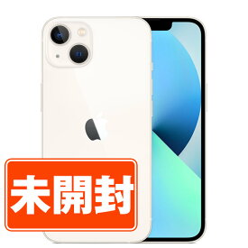 【未使用】iPhone13 512GB スターライト SIMフリー 本体 スマホ アイフォン アップル apple 【あす楽】 【保証あり】 【送料無料】 ip13mtm1711s