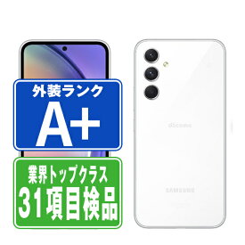 【中古】 SC-53D Galaxy A54 5G オーサムホワイト ほぼ新品 SIMフリー 本体 ドコモ スマホ ギャラクシー 【あす楽】 【保証あり】 【送料無料】 sc53dw9mtm