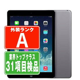 【中古】 iPad Air Wi-Fi+Cellular 16GB スペースグレイ A1475 2013年 Aランク 本体 ipadair 第1世代 ドコモ タブレット アイパッド アップル apple 【あす楽】 【保証あり】 【送料無料】 ipdamtm1093