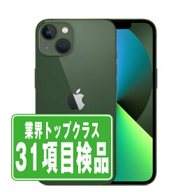 【中古】 iPhone13 mini 256GB グリーン SIMフリー 本体 スマホ アイフォン アップル apple 【あす楽】 【保証あり】 【送料無料】 ip13mmtm1954