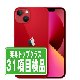 【中古】 iPhone13 256GB RED SIMフリー 本体 スマホ アイフォン アップル apple 父の日 【あす楽】 【保証あり】 【送料無料】 ip13mtm1744