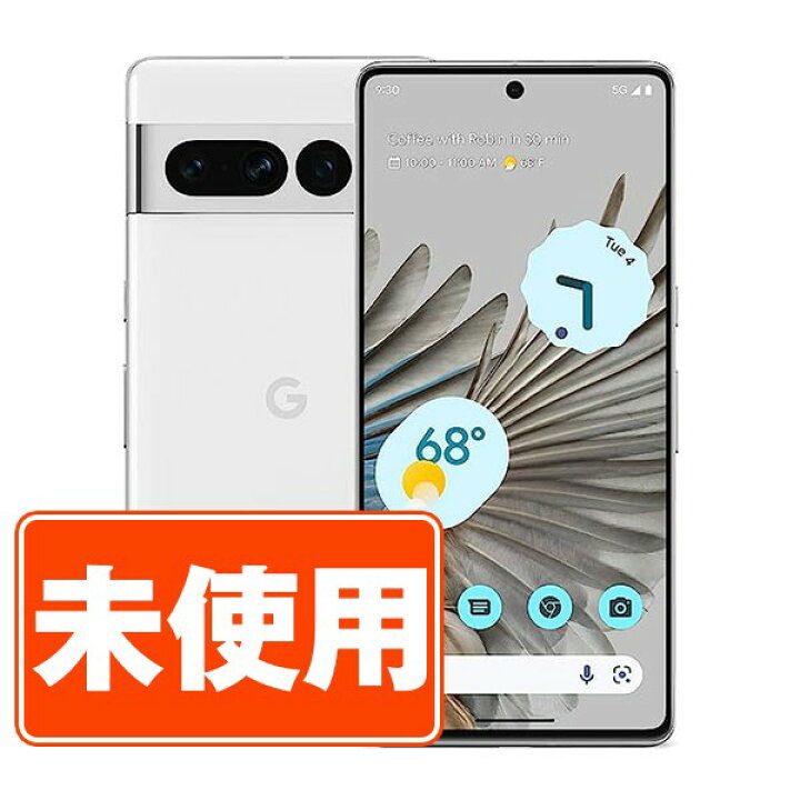 楽天市場】【未使用】Google Pixel7a Snow 本体 ドコモ スマホ 【あす 