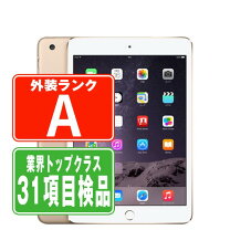 楽天市場】iPad（通信事業者ソフトバンク）（タブレットPC本体 