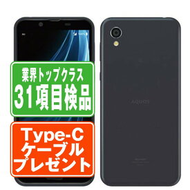 【中古】 SH-01L AQUOS sense2 ニュアンスブラック SIMフリー 本体 ドコモ スマホ シャープ 父の日 【あす楽】 【保証あり】 【送料無料】 sh01lbk7mtm