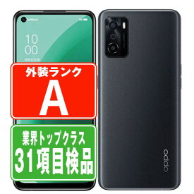 【中古】 OPPO A55s 5G ブラック Aランク SIMフリー 本体 楽天モバイル スマホ 父の日 【あす楽】 【保証あり】 【送料無料】 a55srbk8mtm