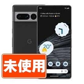 【未使用】Google Pixel7 Pro 128GB オブシディアン SIMフリー 本体 スマホ 父の日 【あす楽】 【保証あり】 【送料無料】 gp7pfbk10mtm