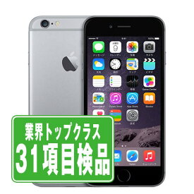 【中古】 iPhone6 16GB スペースグレイ 本体 au スマホ アイフォン アップル apple 父の日 【あす楽】 【保証あり】 【送料無料】 ip6mtm134