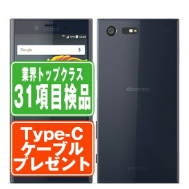 【中古】 SO-02J Xperia X Compact Universe Black SIMフリー 本体 ドコモ スマホ ソニー エクスぺリア 【あす楽】 【保証あり】 【送料無料】 so02jbk7mtm