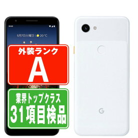 【中古】 Google Pixel3a Clearly White Aランク SIMフリー 本体 ソフトバンク スマホ 父の日 【あす楽】 【保証あり】 【送料無料】 gp3asbw8mtm