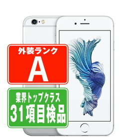 【中古】 iPhone6S 16GB シルバー Aランク SIMフリー 本体 スマホ iPhone 6S アイフォン アップル apple 父の日 【あす楽】 【保証あり】 【送料無料】 ip6smtm343