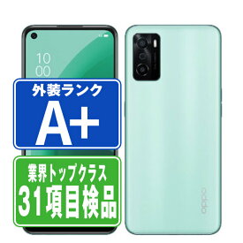 【中古】 OPPO A55s 5G グリーン ほぼ新品 SIMフリー 本体 スマホ 父の日 【あす楽】 【保証あり】 【送料無料】 a55sgr9mtm