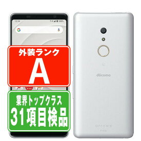 【中古】 F-41A arrows Be4 ホワイト Aランク SIMフリー 本体 ドコモ スマホ 父の日 【あす楽】 【保証あり】 【送料無料】 f41aw8mtm