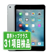 楽天市場】apple ipad mini4 128gb スペースグレイの通販