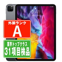 楽天市場】ipad pro 11インチ 第二世代 512の通販