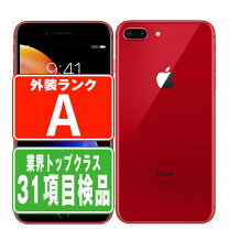 楽天市場】iphone 8 plus softbank 64gbの通販