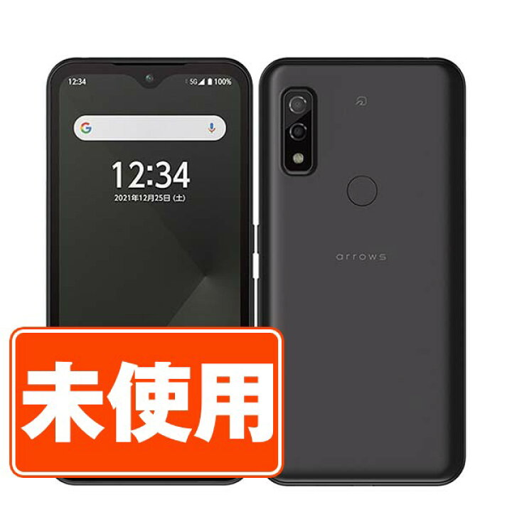 楽天市場】【未使用】FCG01 arrows We ブラック SIMフリー 本体 au 