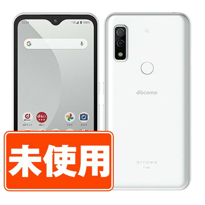 楽天市場】【未使用】F-51B arrows We ホワイト SIMフリー 本体 ドコモ 