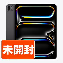 楽天市場】ipad pro 第一世代 中古の通販