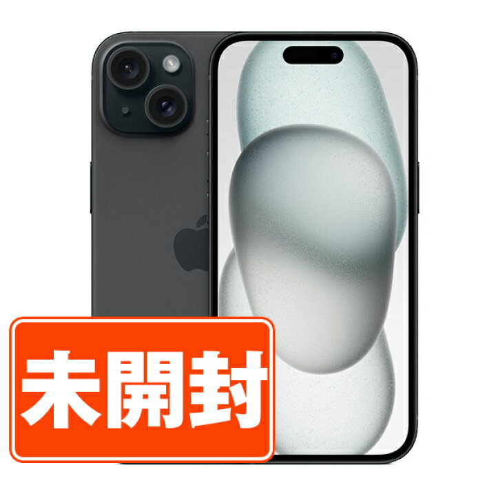 楽天市場】iPhone 15 Plus 256GB [ブラック] Apple スマートフォン 
