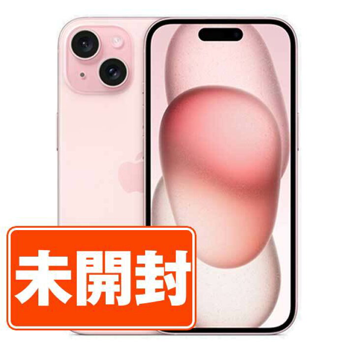 楽天市場】【未使用】iPhone15 Plus 128GB ピンク SIMフリー 本体 
