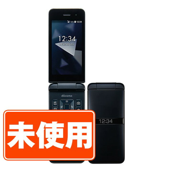楽天市場】【未使用】KY-42C DIGNO ケータイ ブラック SIMフリー 本体 
