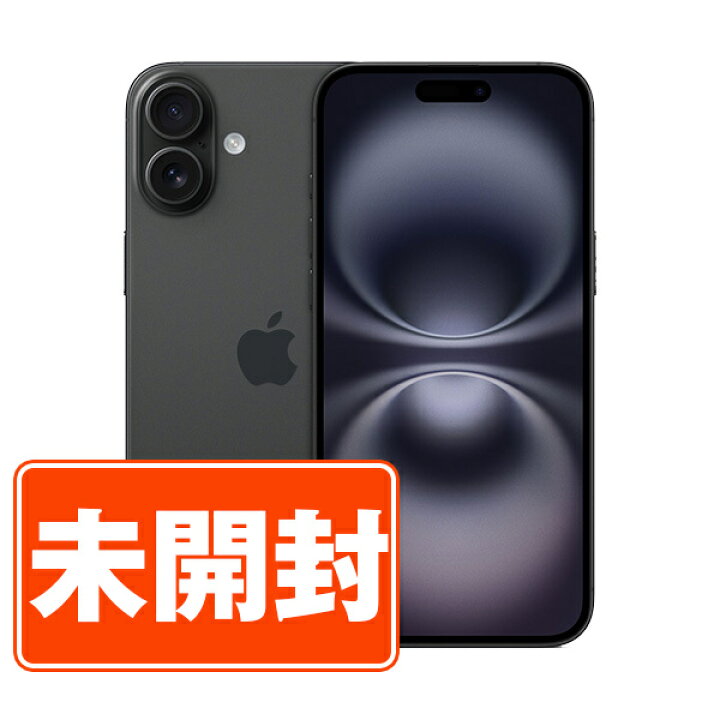楽天市場】【未開封】iPhone16 128GB ブラック SIMフリー 本体 スマホ 